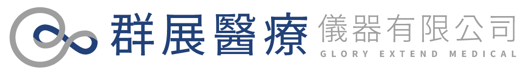群展醫療儀器有限公司_logo-08.png